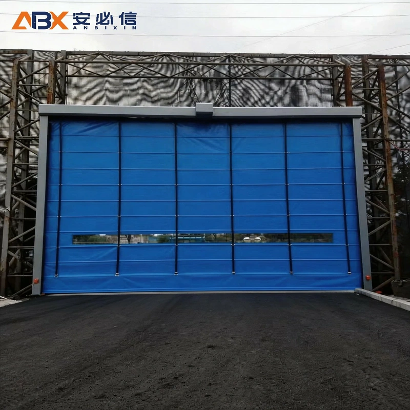 白城机库门
